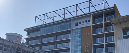 品川翔栄小学校　イメージ